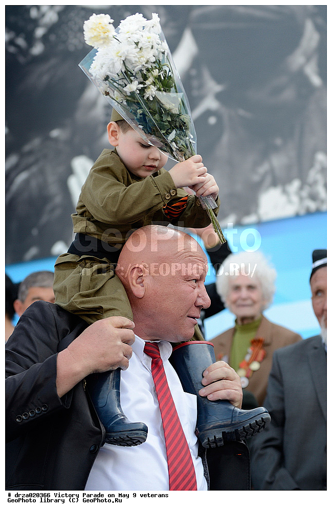 ����� ������, 9 ���, �����, ������, 2015, 70 ��� ������, ��������, �������