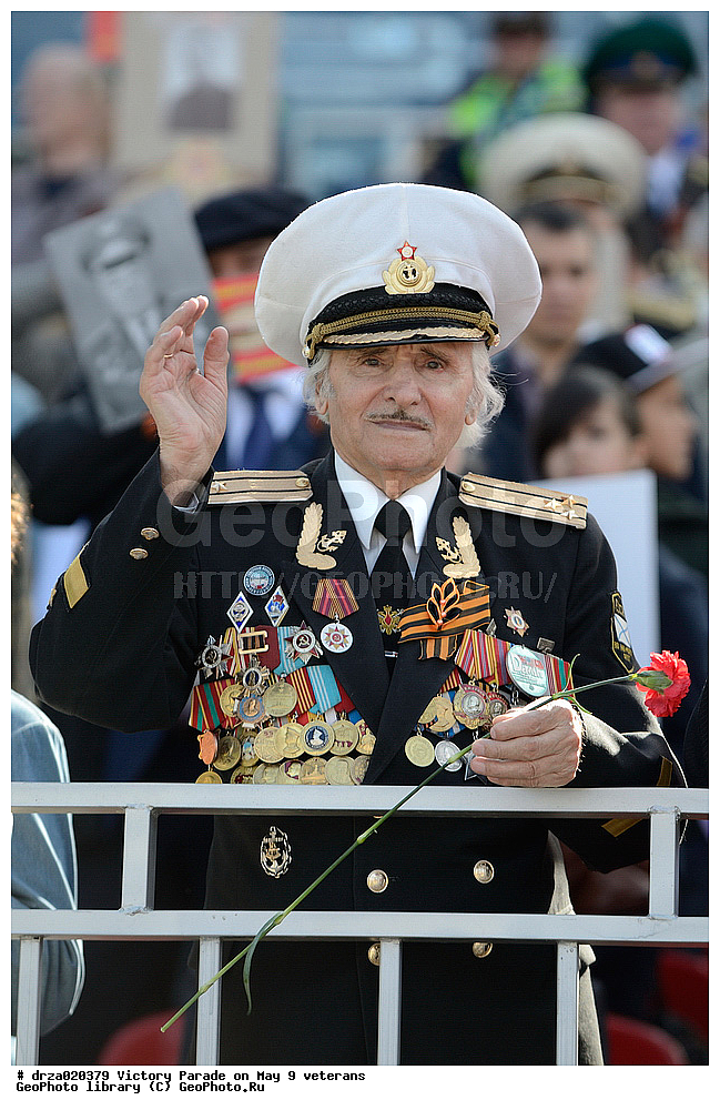 ����� ������, 9 ���, �����, ������, 2015, 70 ��� ������, ��������, �������