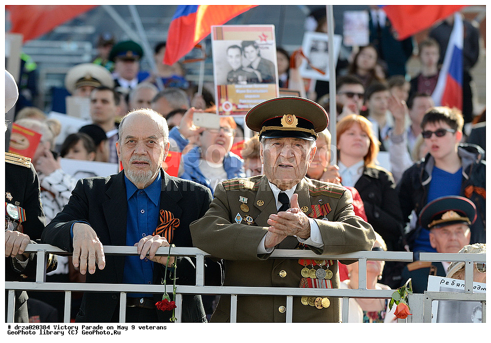 ����� ������, 9 ���, �����, ������, 2015, 70 ��� ������, ��������, �������