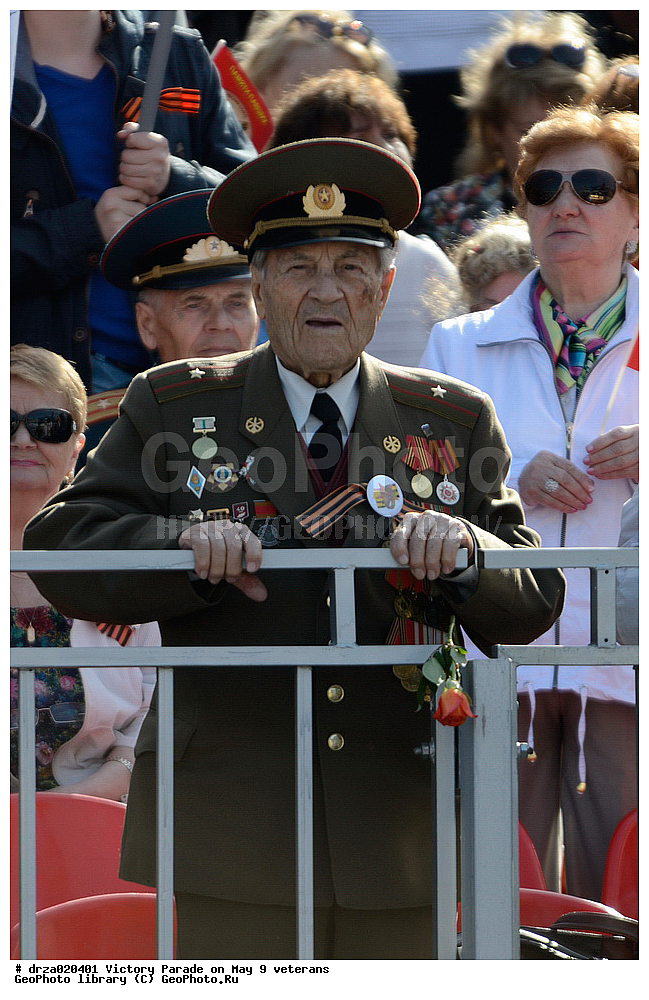 ����� ������, 9 ���, �����, ������, 2015, 70 ��� ������, ��������, �������