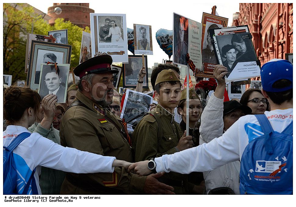 ����� ������, 9 ���, �����, ������, 2015, 70 ��� ������, ��������, �������