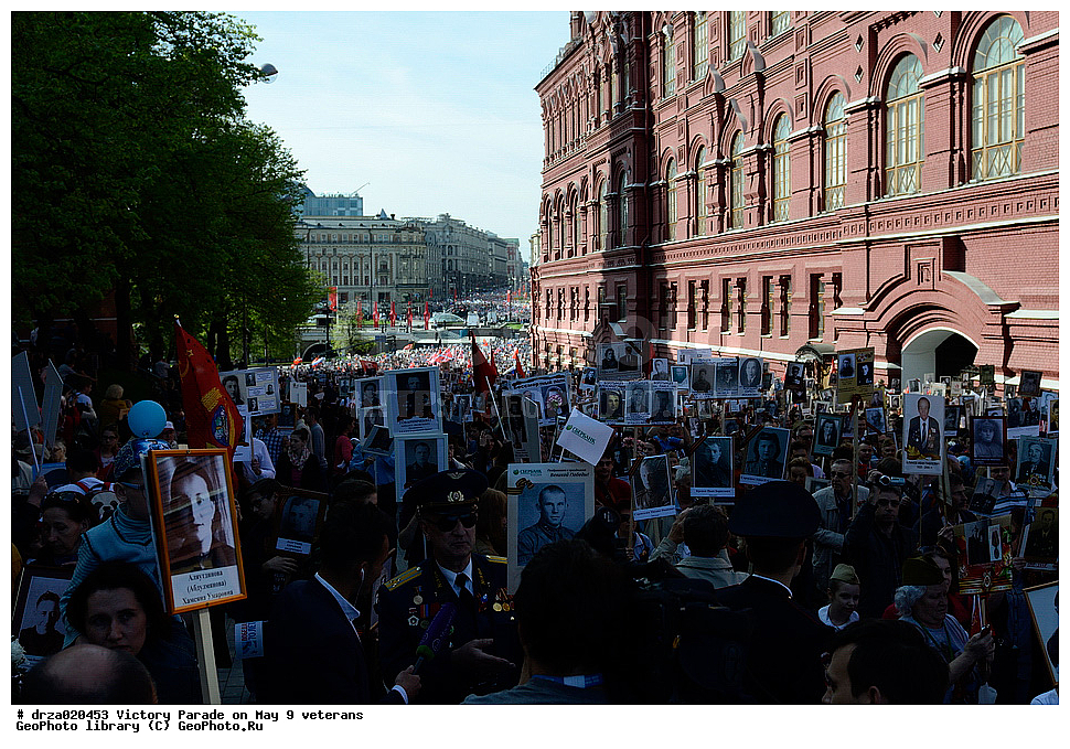 ����� ������, 9 ���, �����, ������, 2015, 70 ��� ������, ��������, �������