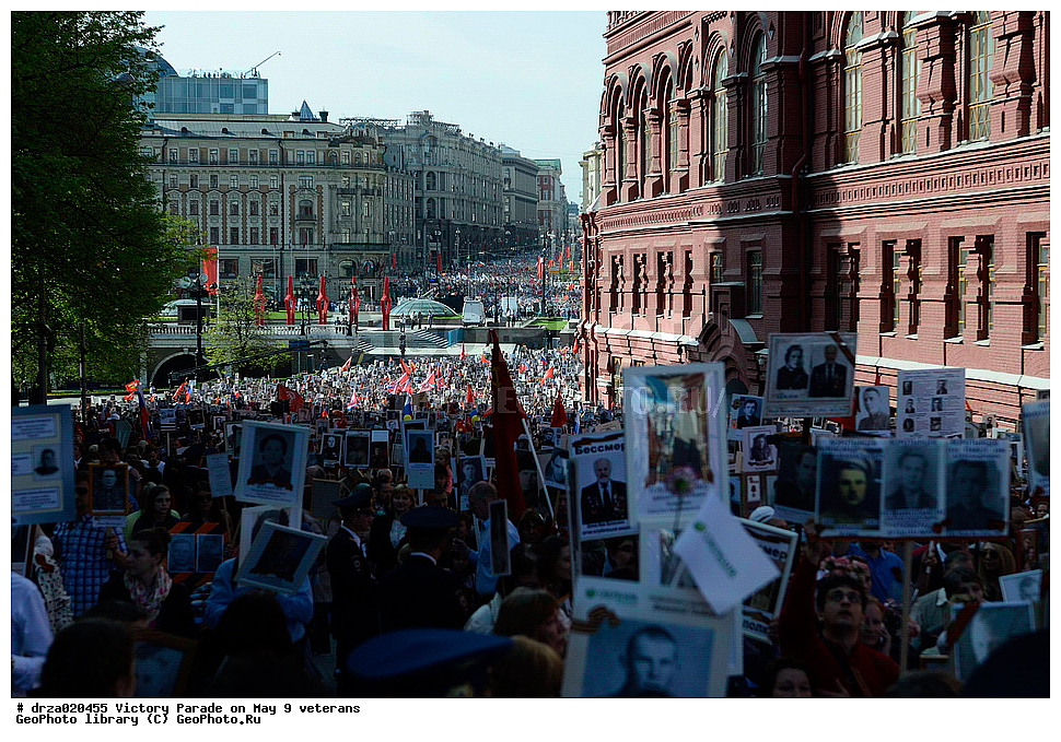 ����� ������, 9 ���, �����, ������, 2015, 70 ��� ������, ��������, �������