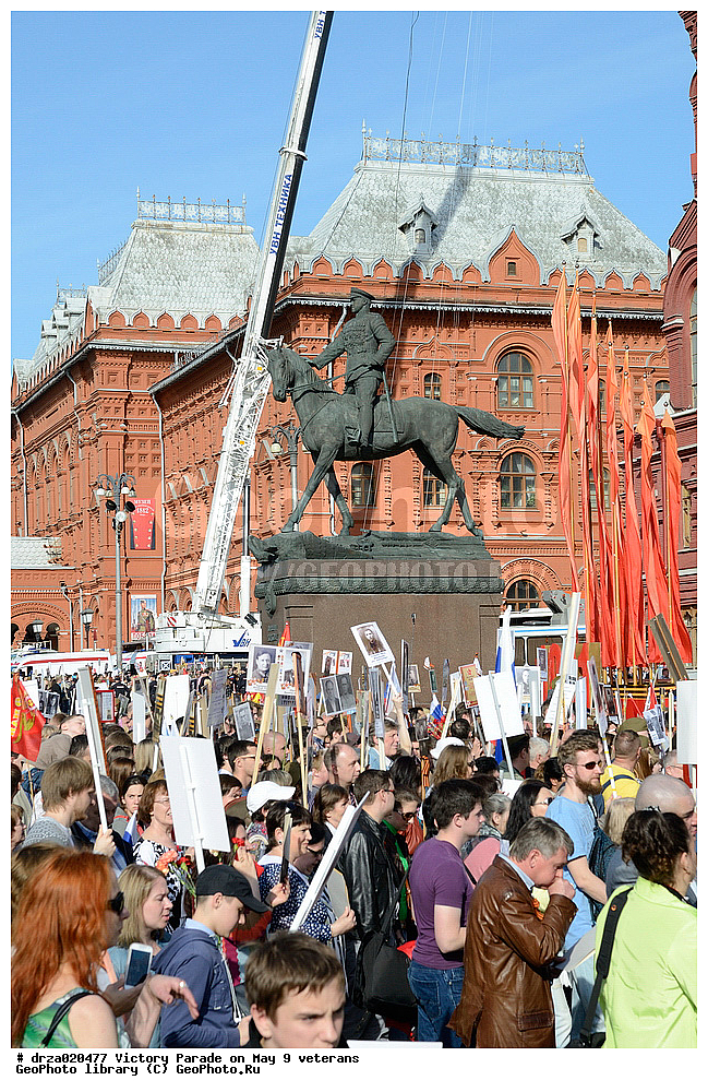 ����� ������, 9 ���, �����, ������, 2015, 70 ��� ������, ��������, �������