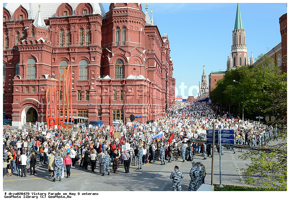 ����� ������, 9 ���, �����, ������, 2015, 70 ��� ������, ��������, �������