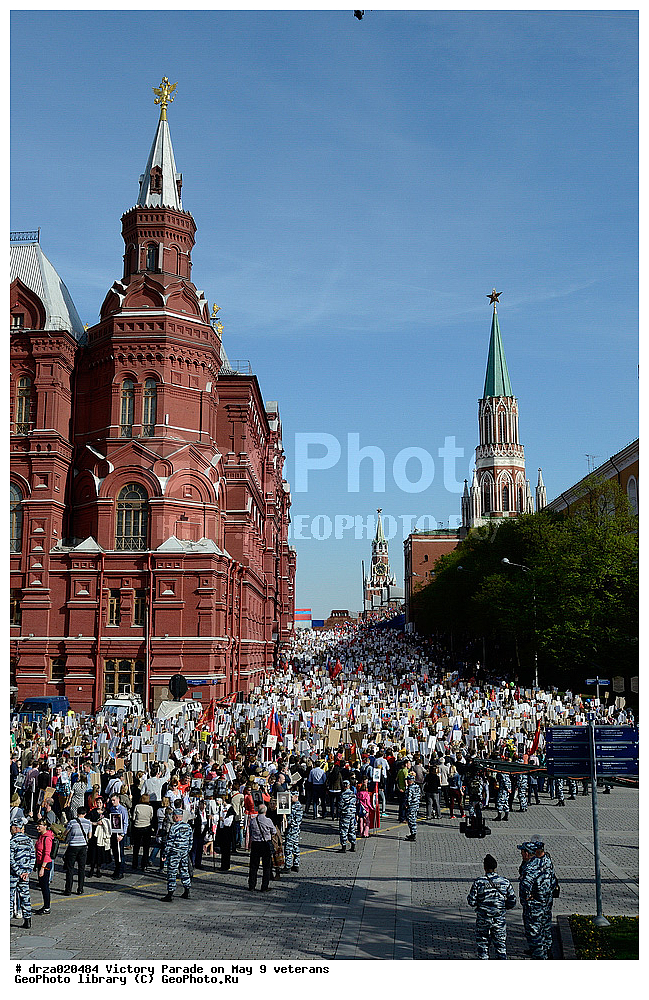 ����� ������, 9 ���, �����, ������, 2015, 70 ��� ������, ��������, �������