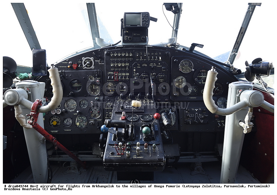 �������, �������� �������, �������� ����������, ����� ����,  ���������� ��������, ����� ����, ����, ��-2, ������������ ����