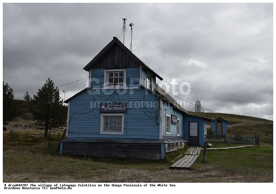 �������, �������� �������, �������� ����������, ����� ����, ������������ ����,     ����� ����, ��������,  ������ ��������
