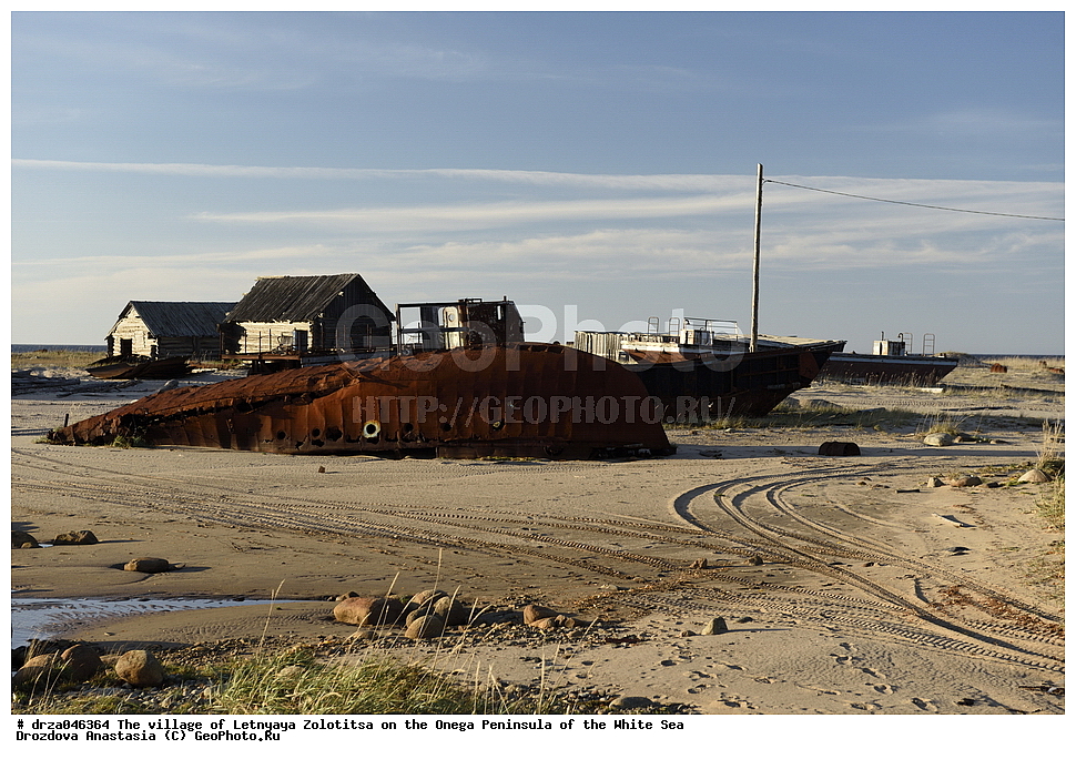 �������, �������� �������, �������� ����������, ����� ����, ������������ ����,     ����� ����, ��������,  ������ ��������
