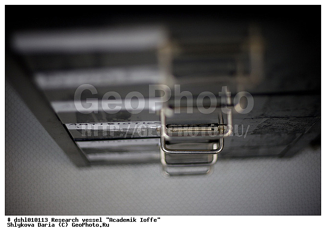 �������� �����, ���, ��� "�������� �����", �����������, ��������