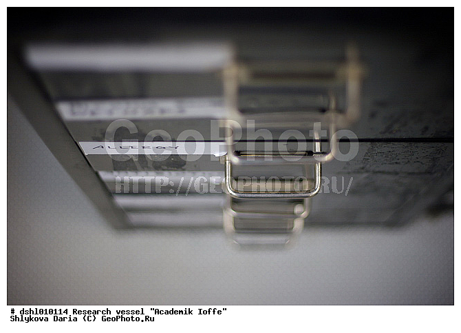 �������� �����, ���, ��� "�������� �����", �����������, ��������