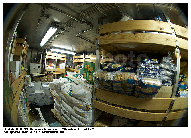 �������� �����, ���, ��� "�������� �����", ������