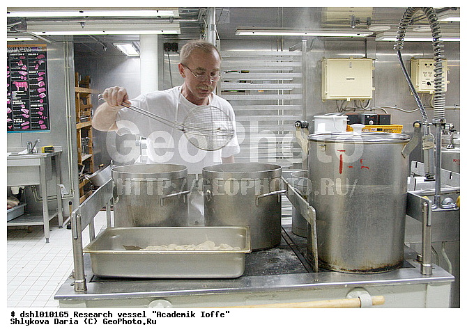 �������� �����, ���, ��� "�������� �����", ������