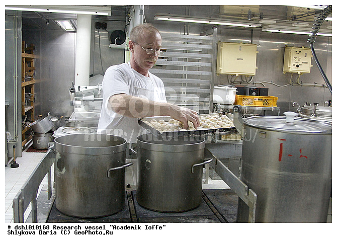 �������� �����, ���, ��� "�������� �����", ������