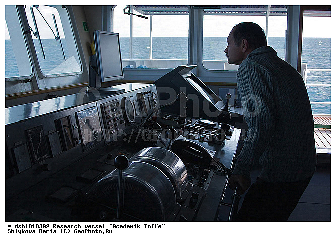 �������� �����, ���, ��� "�������� �����", ����������� ������, ������