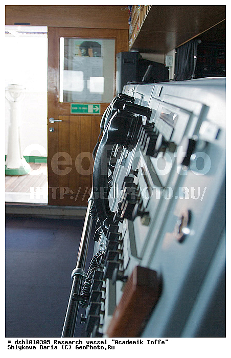 �������� �����, ���, ��� "�������� �����", ����������� ������, ������