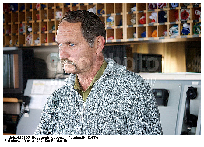 �������� �����, ���, ��� "�������� �����", ����������� ������, ������