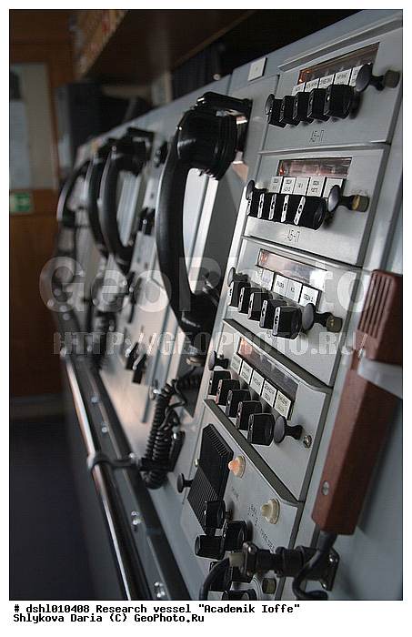 �������� �����, ���, ��� "�������� �����", ����������� ������, ������