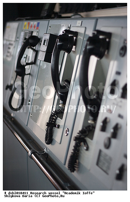 �������� �����, ���, ��� "�������� �����", ����������� ������, ������