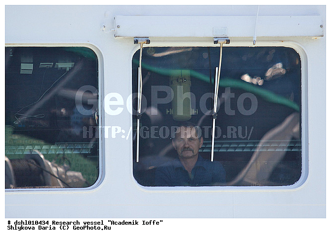 �������� �����, ���, ��� "�������� �����", ����������� ������, ������