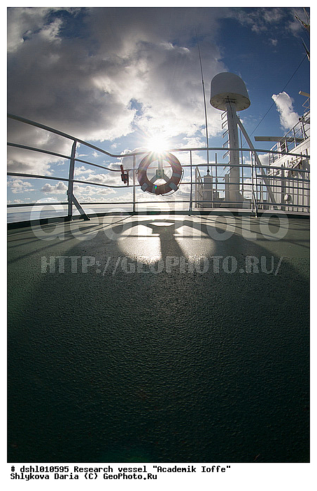 �������� �����, ���, ��� "�������� �����"