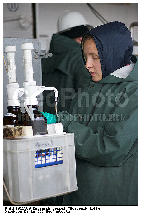 �������� �����, ���, ��� "�������� �����", ������������, �������������, �����, ������, �����