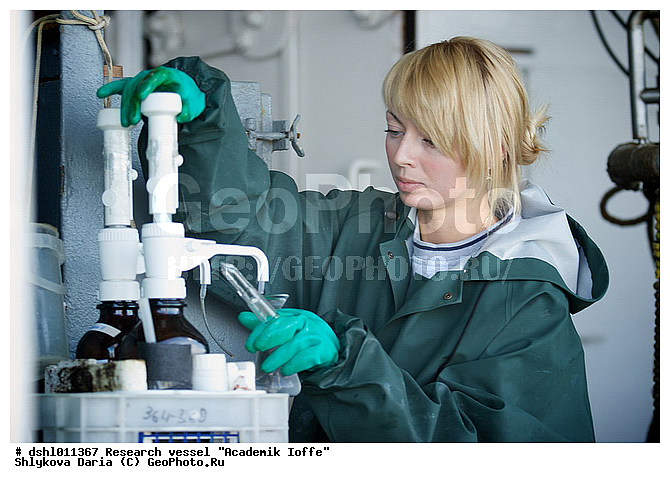 �������� �����, ���, ��� "�������� �����", ������������, �������������, �����, ������, �����