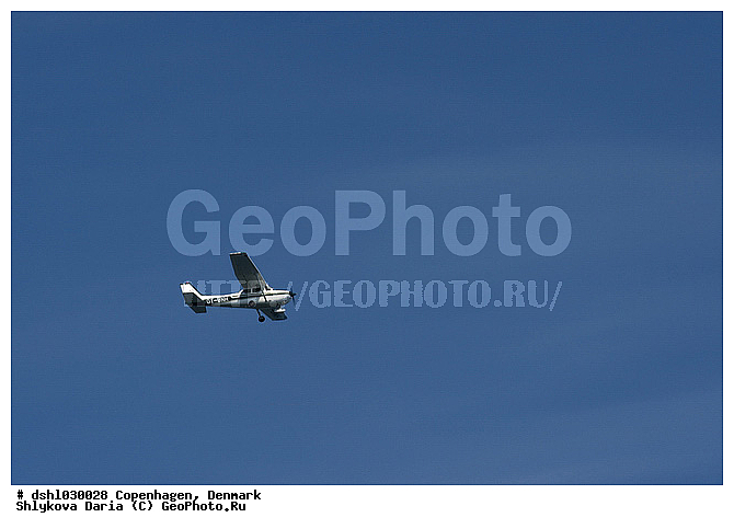 �����, �����������