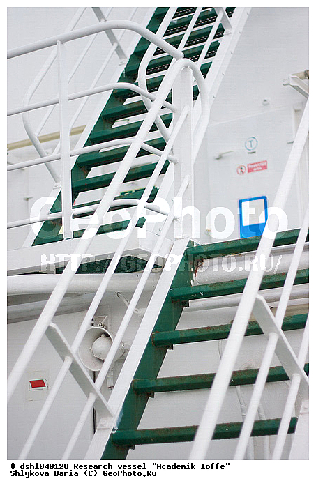 �������� �����, ���, ��� "�������� �����"