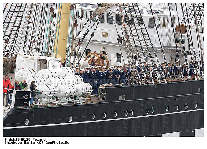 �����������, ������, �����, ��������� �����, �������, ��������, �����, ������� �������� ����� �����������