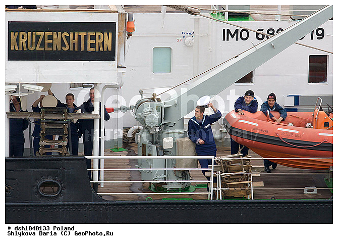 �����������, ������, �����, ��������� �����, �������, ��������, �����, ������� �������� ����� �����������