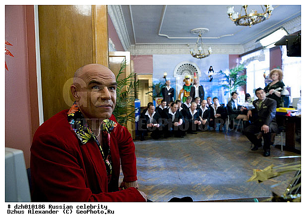 "������������ ���� - 2", "������, ������������ ����, ������ ������, ������, ������ �������, �����, ���������, �������", ��������, ���������� ������������, �����, ���������