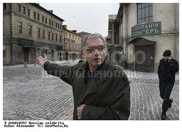 ����� ����������, ���������� �����, ���������, �������, ���������� ������������, ���������