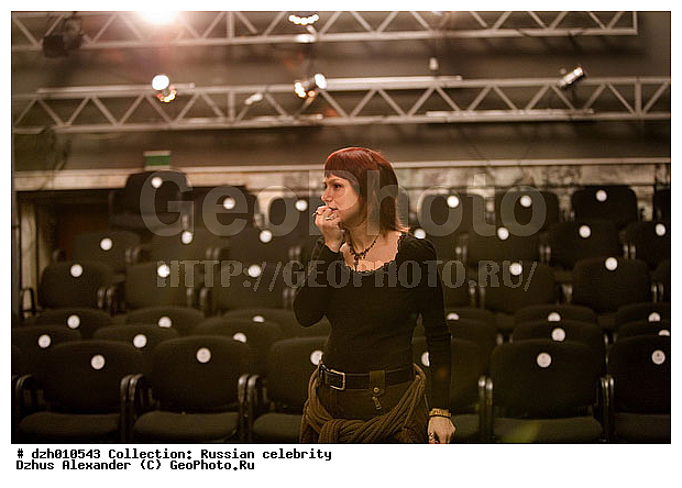 ��������� �����, ���������, �������, ���������� ������������, ���������