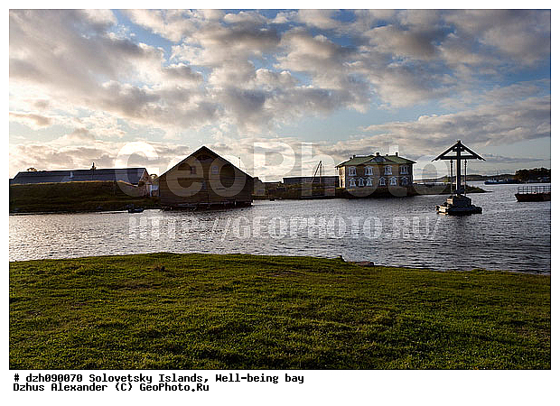 ������������, �������, �����, ���, ����������, �������, �����, �������, ���������, �����, ������, ������, ������������