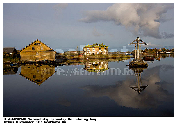 ������������, �������, �����, ���, ����������, �������, �����, �������, ���������, �����, ������, ������, ������������