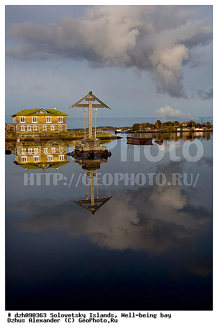 ������������, �������, �����, ���, ����������, �������, �����, �������, ���������, �����, ������, ������, ������������