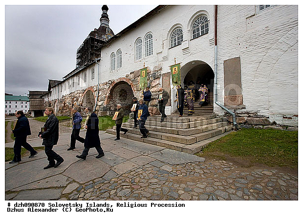 09, 27, 2008, �������, ���, ����������, �������, �������, �������� ���, ���������, �����, ������, ������, ������������