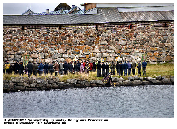 09, 27, 2008, �������, ���, ����������, �������, �������, �������� ���, ���������, �����, ������, ������, ������������