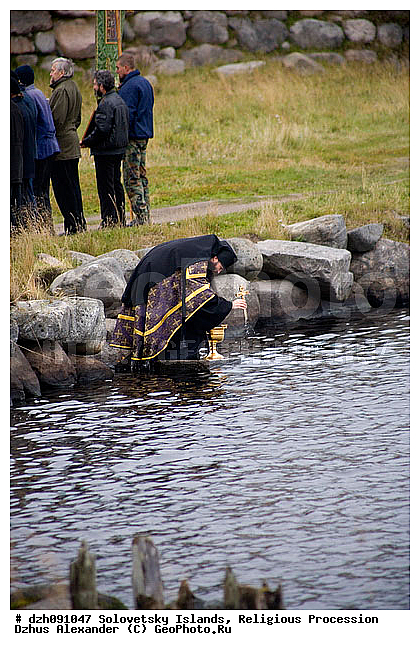 09, 27, 2008, �������, ���, ����������, �������, �������, �������� ���, ���������, �����, ������, ������, ������������