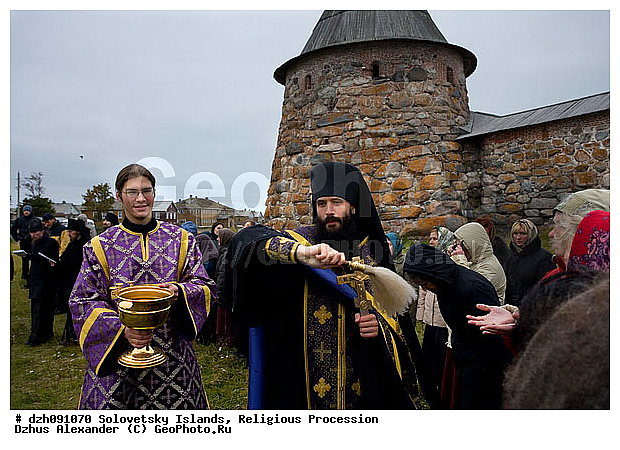 09, 27, 2008, �������, ���, ����������, �������, �������, �������� ���, ���������, �����, ������, ������, ������������