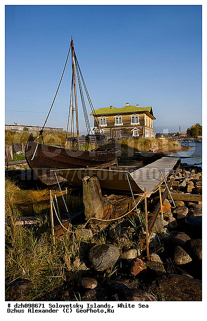 �������, ���, ����������, �������, �������, ���������, ������� �����, �����, ������, ������