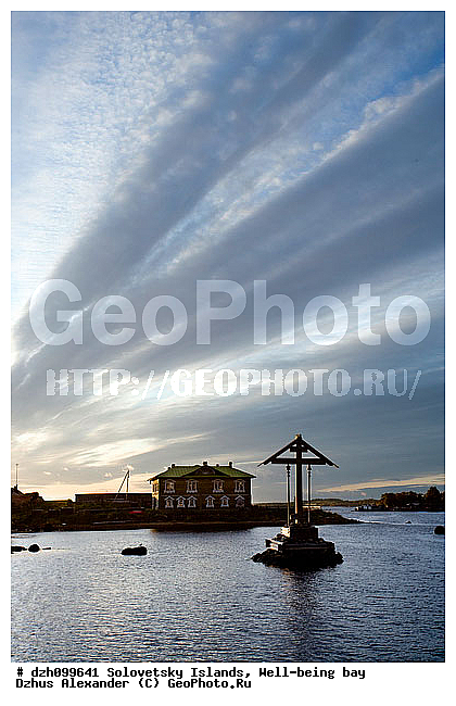 ������������, �������, �����, ���, ����������, �������, �����, �������, ���������, �����, ������, ������, ������������