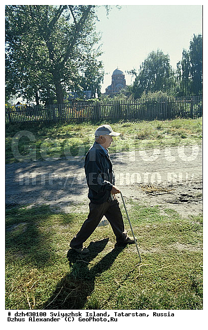 �����, �������, ����, ���������, ������