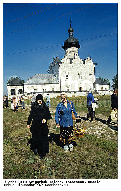 �����, �������, ����, ���������, ������