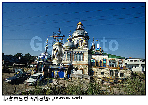 �����, �������, ����, ���������, ������