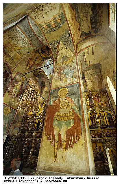 �����, �������, ����, ���������, ������