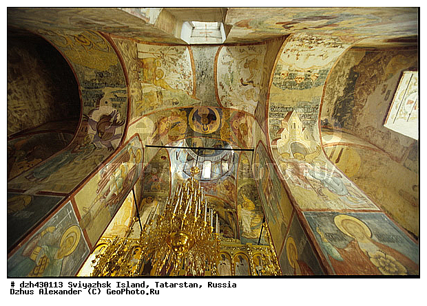 �����, �������, ����, ���������, ������