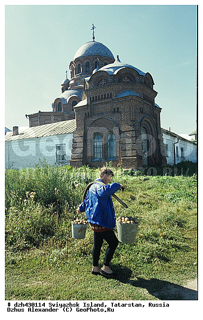 �����, �������, ����, ���������, ������