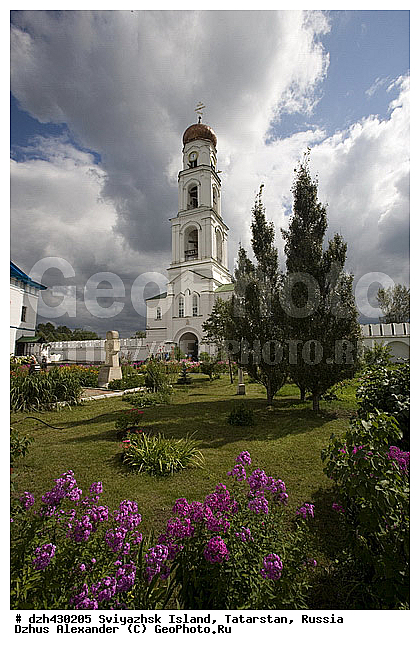 ��������, ����, ���������, ������